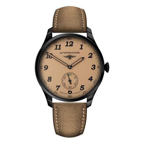 Наручные часы кварцевые мужские Штурманские VD78-68144 в Бершка