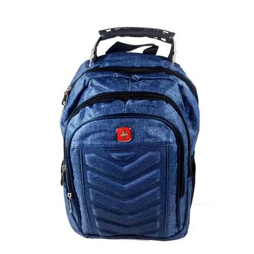 Рюкзак мужской CoolBackpack RSU740 синий в Бершка