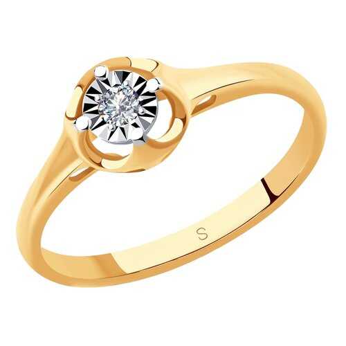 Помолвочное кольцо женское SOKOLOV из золота с бриллиантом 1011076 р.16 в Бершка