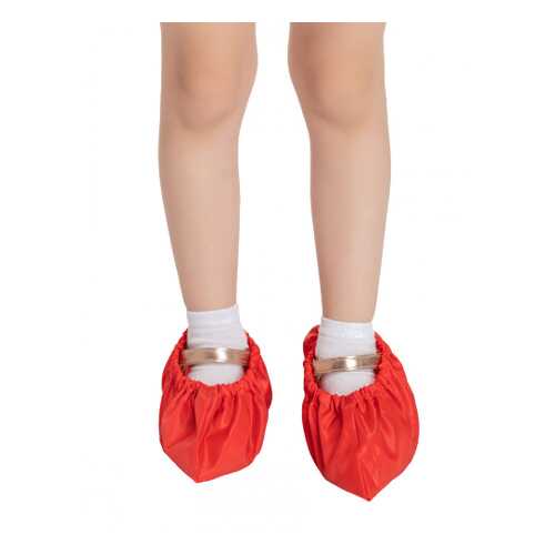 Бахилы для обуви RINIDI многоразовые детские Red в Бершка