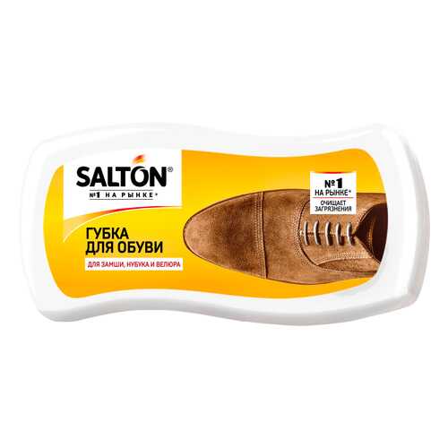 Губка для обуви Salton губка - волна для нубука замши велюра в Бершка