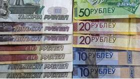 Белорусский рубль: валюта Республики Беларусь в Бершка