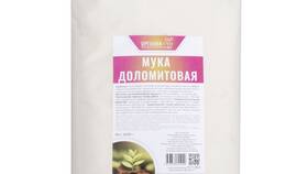 Как использовать доломитовую муку: полное руководство в Бершка