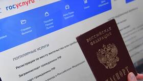 Как изменить дату в паспорте в Бершка