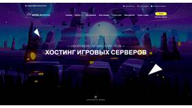 Как изменить платежный пароль в CS:GO Market в Бершка