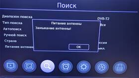 Как настроить приставку Selenga в Бершка