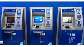 Как настроить ВТБ Банк на телефоне в Бершка
