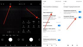 Как найти и отсканировать QR-код на Android в Бершка