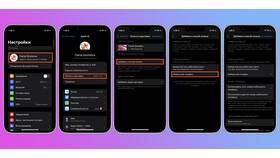 Как отключить сервисы МТС на Android