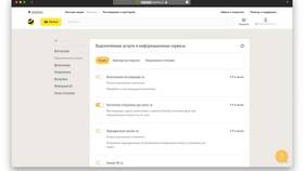 Как отключить услуги Билайн в Бершка
