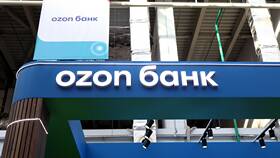 Как открыть накопительный счет в Ozon Банке в Бершка