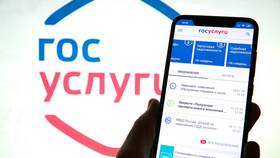 Как отправить портал в Бершка
