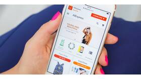 Как получать заказы с AliExpress в почтовом отделении в Бершка