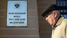 Как получить пенсию за супругу в Бершка