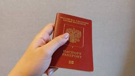 Как получить загранпаспорт нового образца