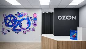Как получить заказ в пункте выдачи (ПВЗ) Ozon в Бершка