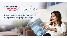 Как посмотреть бонусы Аэрофлота в Бершка