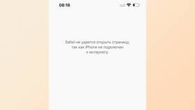 Как позвонить в МТС в Туле в Бершка