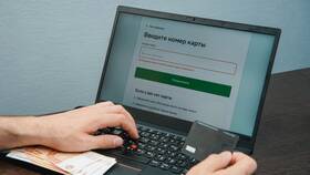 Как работать самозанятому через СберБанк Онлайн в Бершка