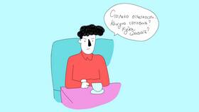 Как сдать отчетность ООО в Бершка