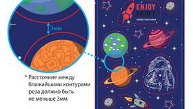Как сделать стикеры: подробное руководство в Бершка