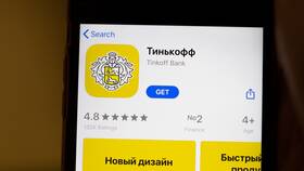 Как узнать номер карты Тинькофф в Бершка