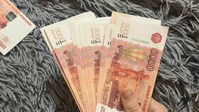 Наличные денежные средства: особенности и применение в Бершка