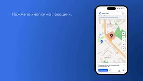 Почему плохо работает Ozon через мобильную связь в Бершка