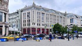 Подписка Moscow Rus: что это в Бершка