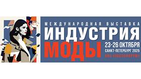 RDW акции: что с ними делать? в Бершка