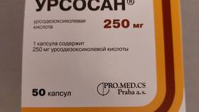 Урсосан: от чего принимают и инструкция простыми словами в Бершка