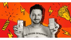 Забирай займ: что это? в Бершка