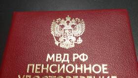Зачем мошенникам пенсионное удостоверение в Бершка
