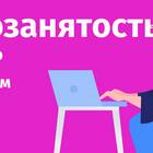 Что будет с самозанятыми после 2028 года