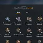 Что дают медали в PUBG Mobile