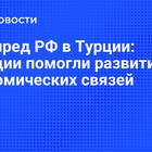 Что значит 