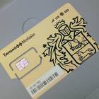 Где можно купить SIM-карту Тинькофф Мобайл
