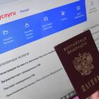 Как изменить дату в паспорте