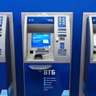 Как настроить ВТБ Банк на телефоне