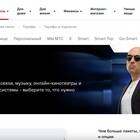 Как отключить услугу «1ГБ» на МТС
