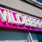 Как отменить заказ на Wildberries