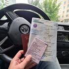Как переоформить автомобиль на другого человека