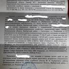Как погасить коммунальные долги: полное руководство