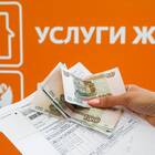 Как получить наличные со счета