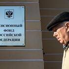Как получить пенсию за супругу