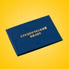 Как получить скидку на авиабилеты для студентов