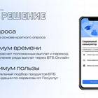 Как посчитать кэшбэк от суммы: калькулятор