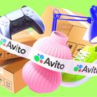 Как повысить продажи на Авито