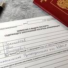 Как правильно писать адрес в документах
