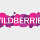Как правильно писать название Wildberries